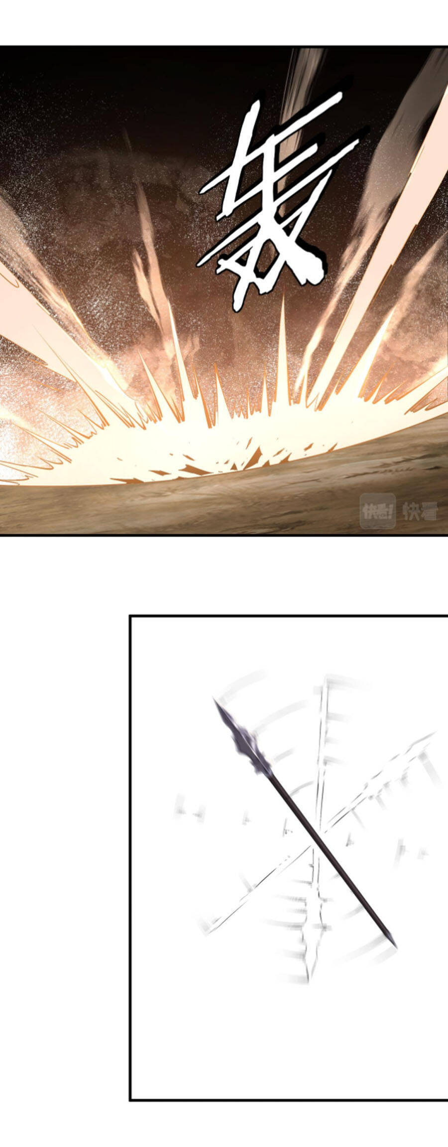 Tối Cường Phản Phái Hệ Thống - Chương 211