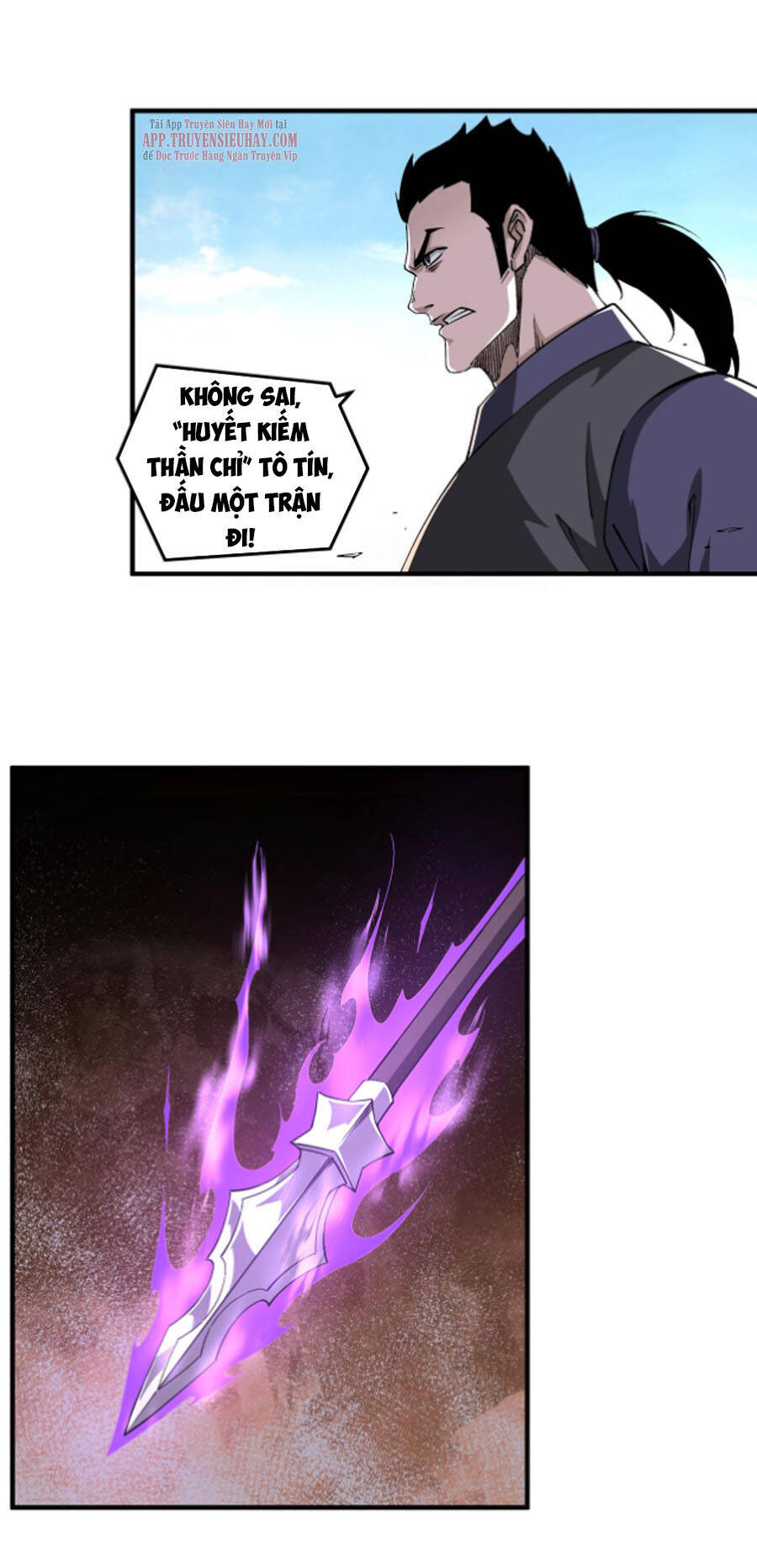 Tối Cường Phản Phái Hệ Thống - Chương 211