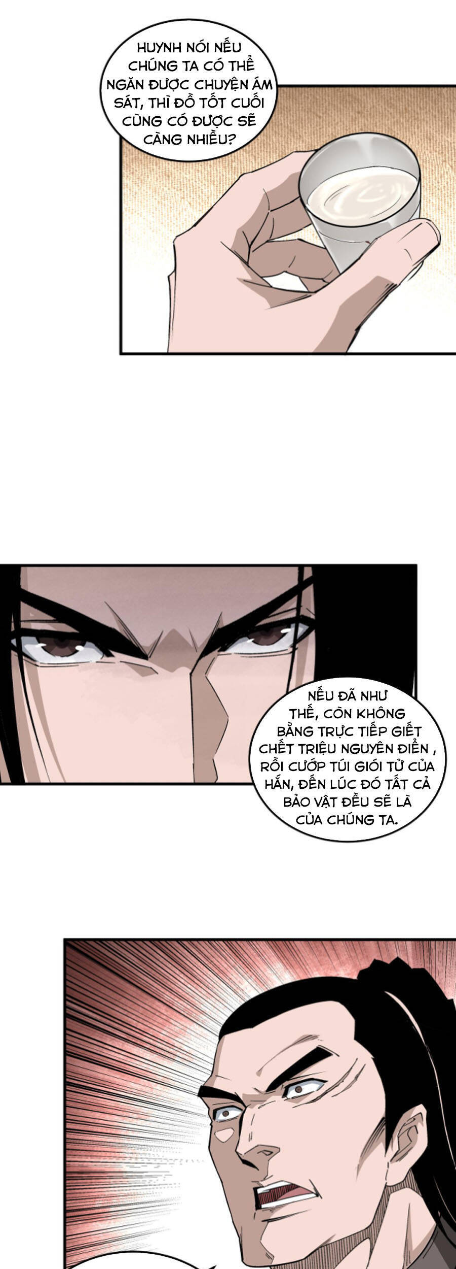 Tối Cường Phản Phái Hệ Thống - Chương 212