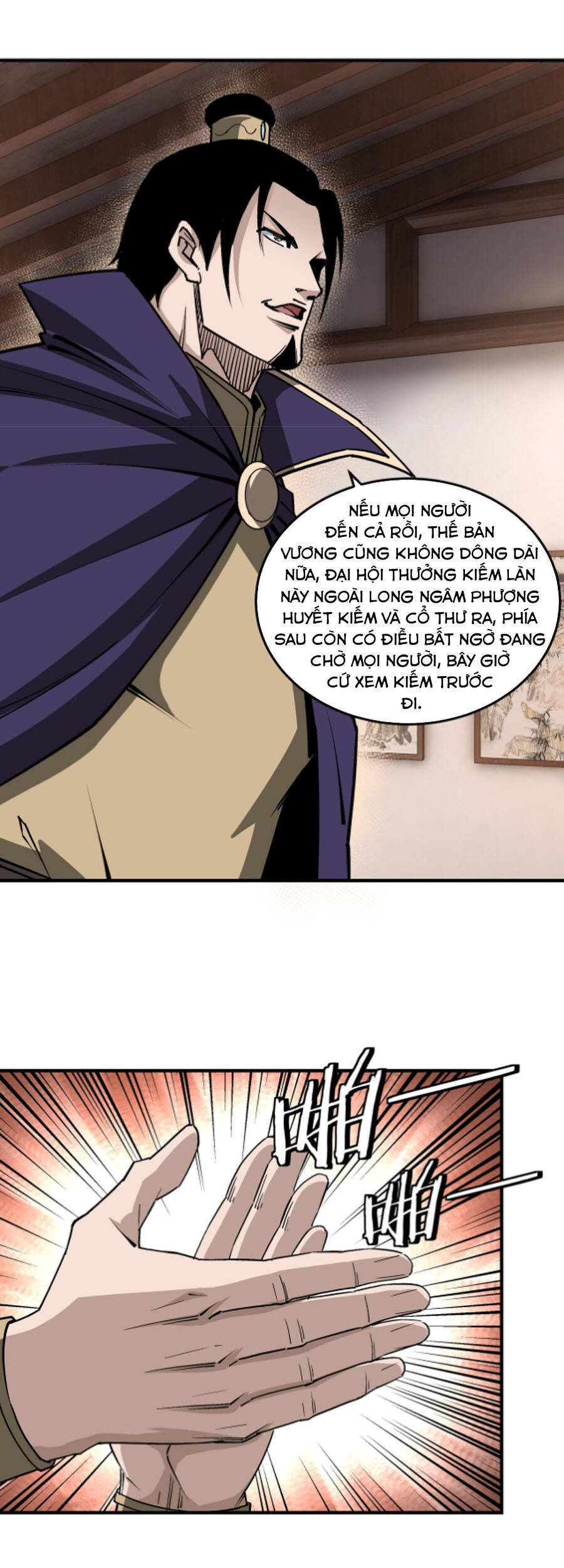 Tối Cường Phản Phái Hệ Thống - Chương 213