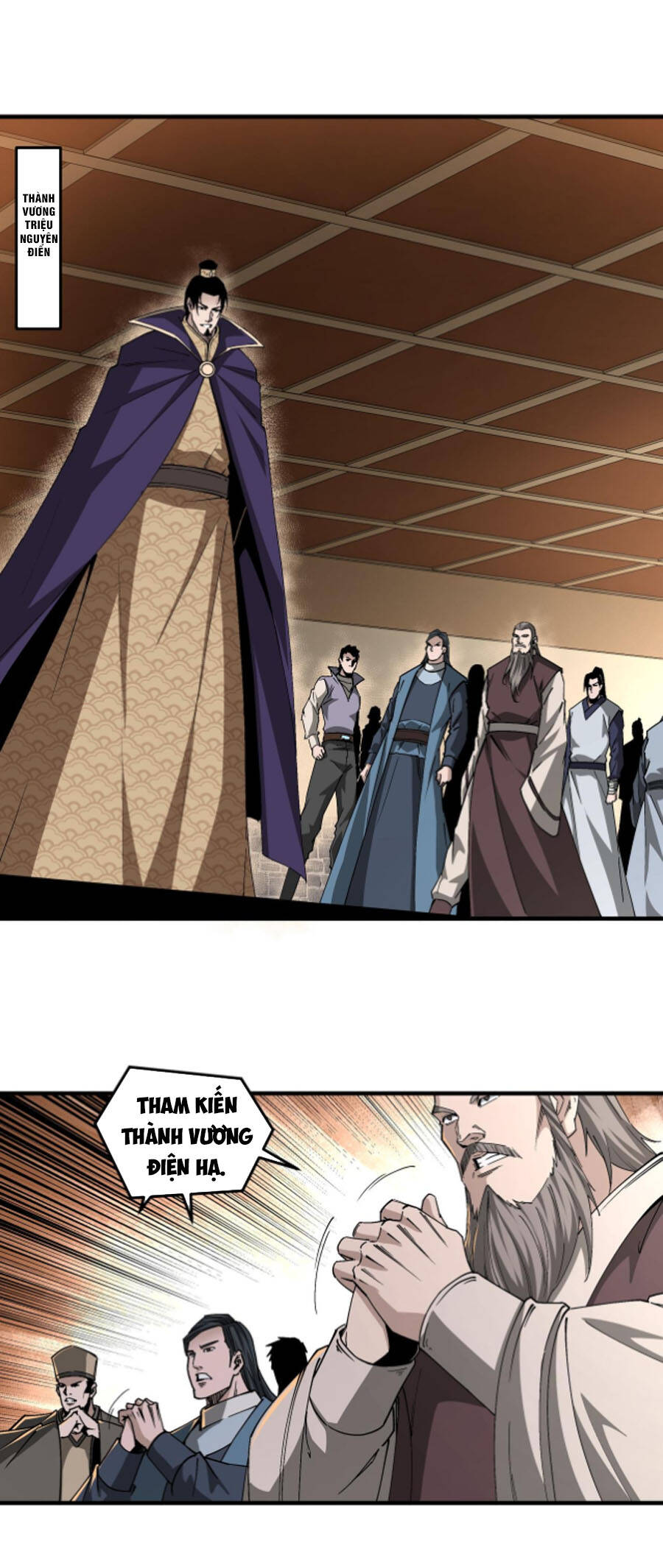 Tối Cường Phản Phái Hệ Thống - Chương 213