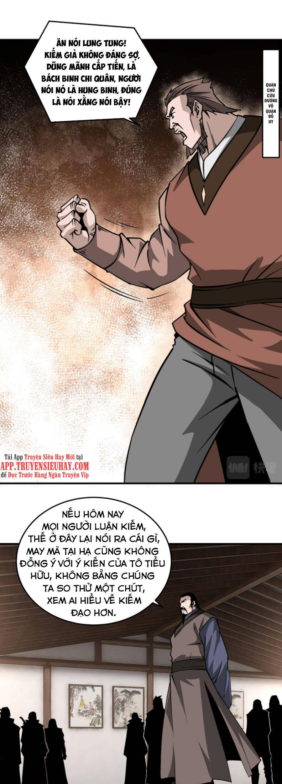 Tối Cường Phản Phái Hệ Thống - Chương 213