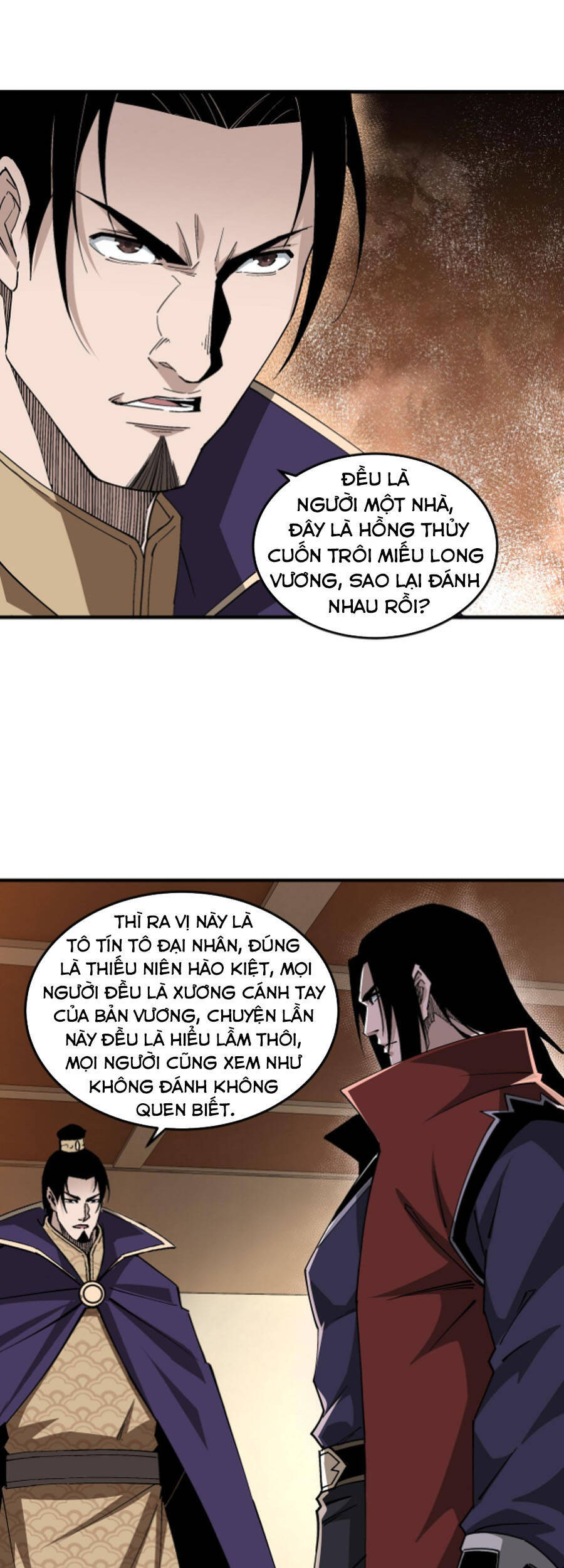 Tối Cường Phản Phái Hệ Thống - Chương 213