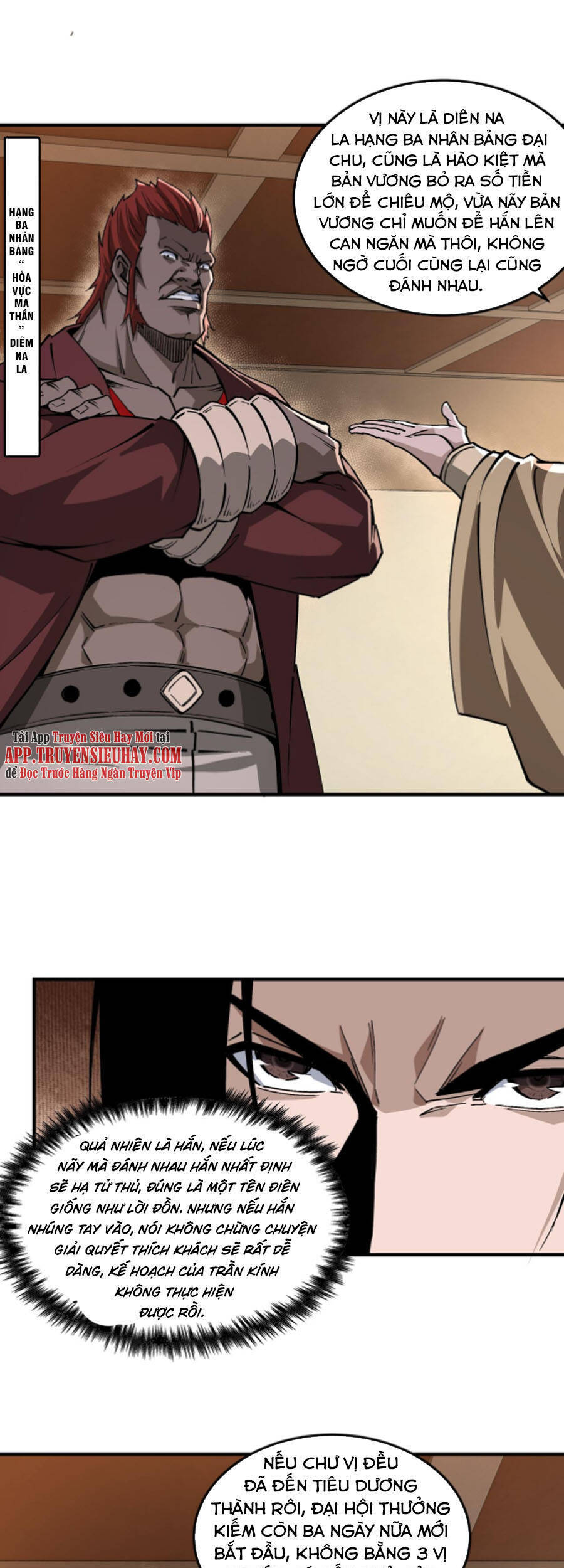 Tối Cường Phản Phái Hệ Thống - Chương 213