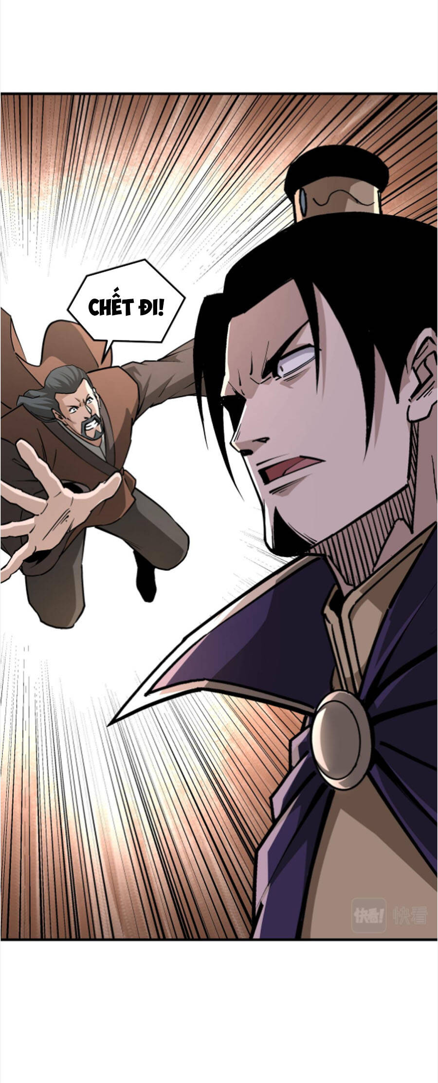 Tối Cường Phản Phái Hệ Thống - Chương 214