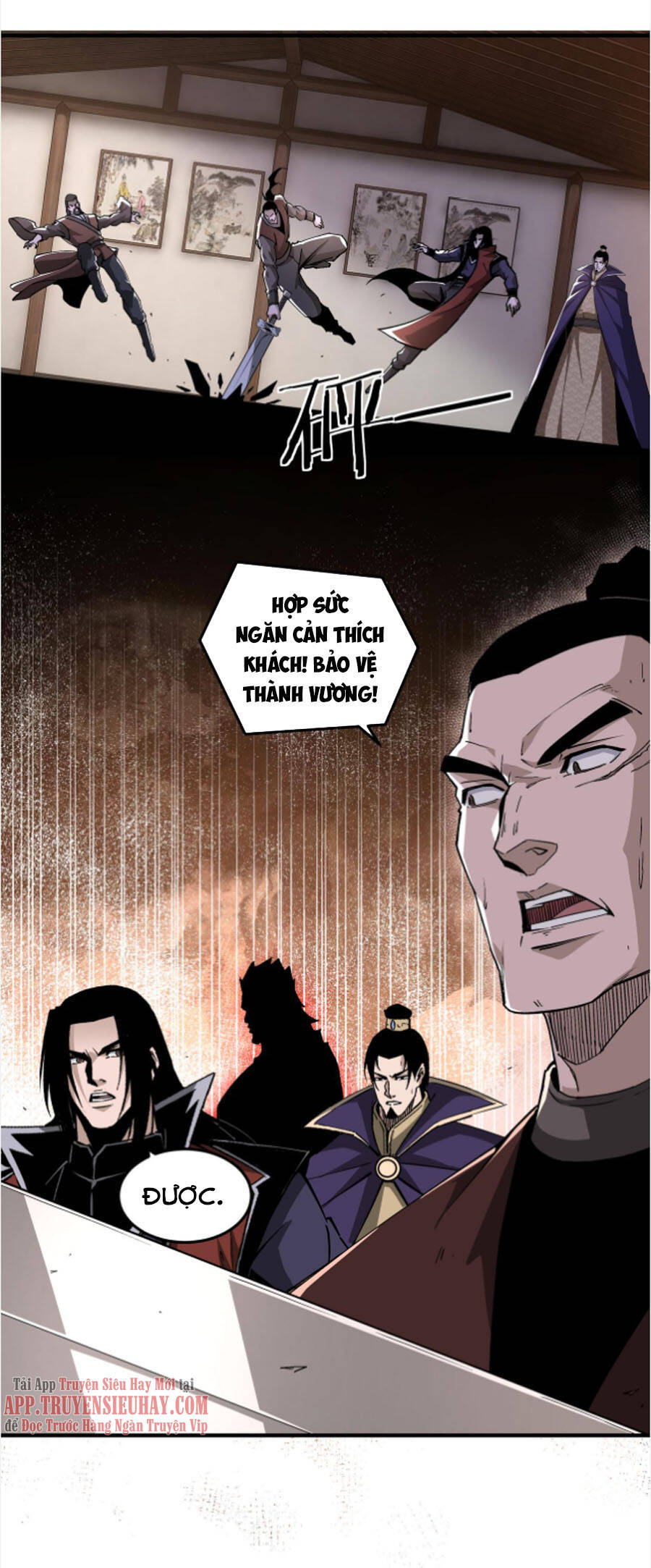 Tối Cường Phản Phái Hệ Thống - Chương 214