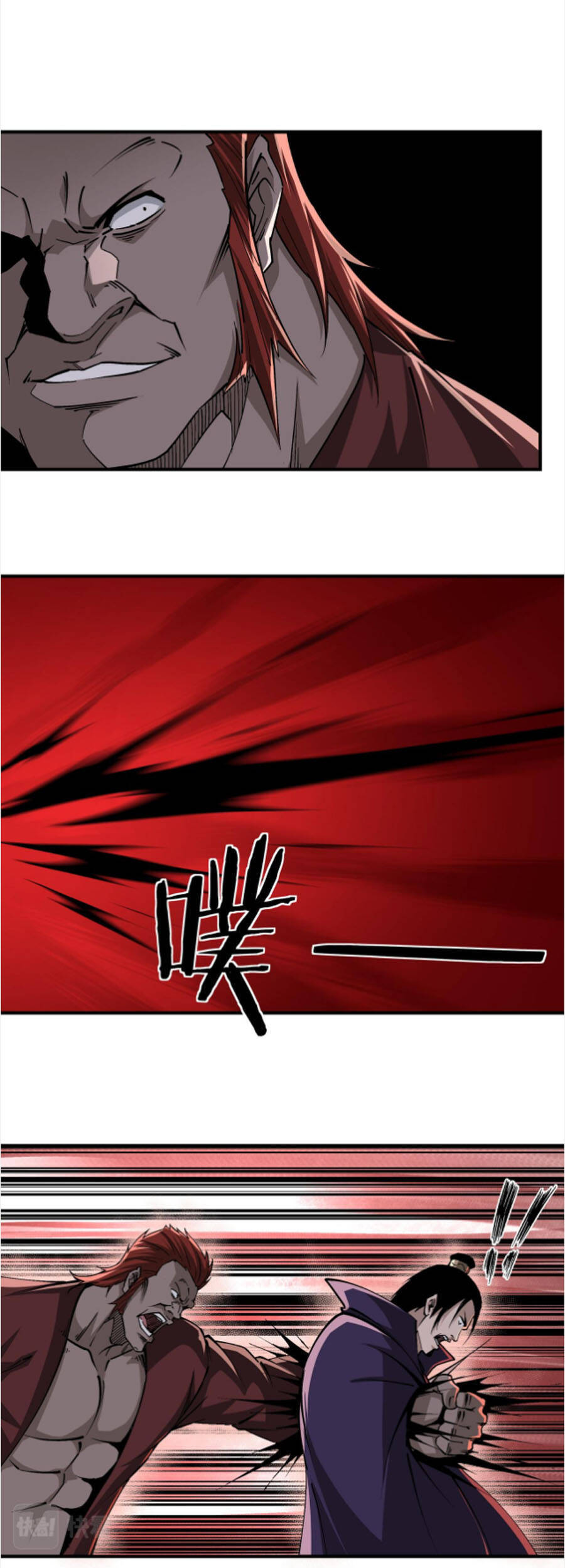 Tối Cường Phản Phái Hệ Thống - Chương 214