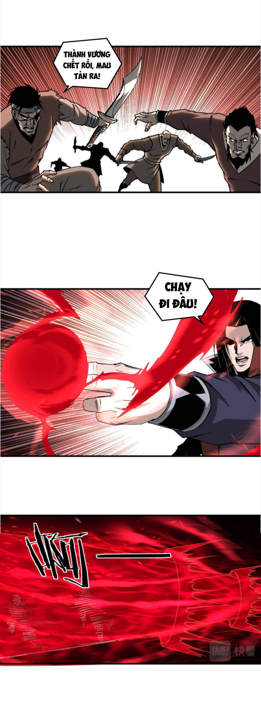 Tối Cường Phản Phái Hệ Thống - Chương 214