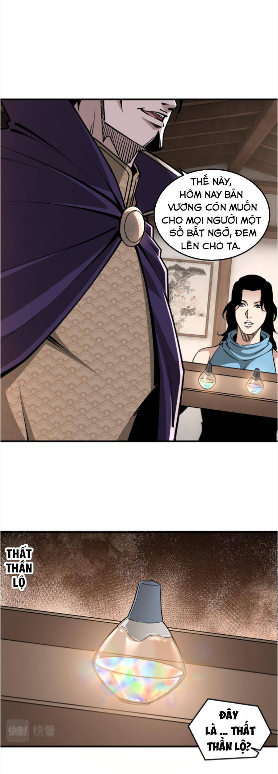 Tối Cường Phản Phái Hệ Thống - Chương 214