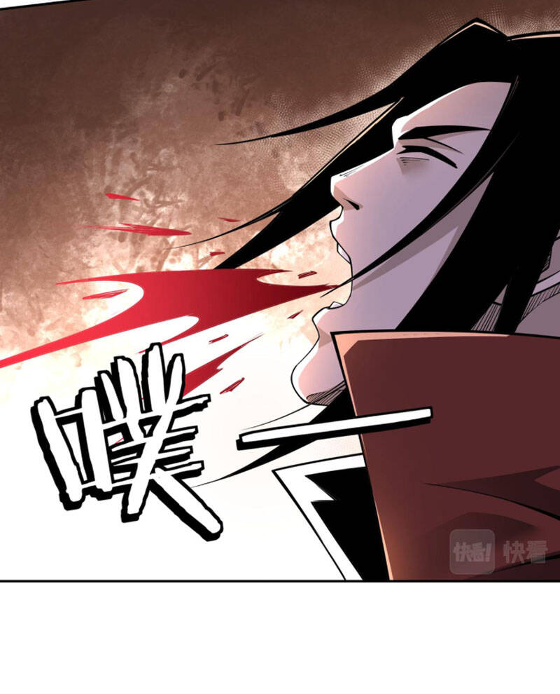 Tối Cường Phản Phái Hệ Thống - Chương 215