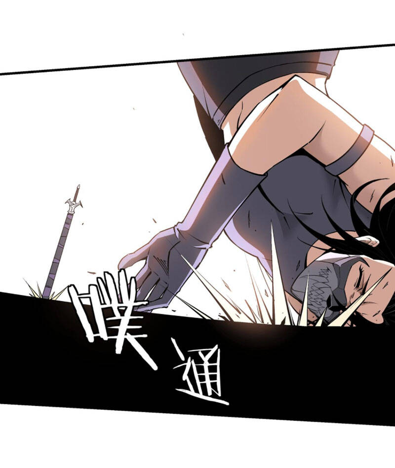 Tối Cường Phản Phái Hệ Thống - Chương 215