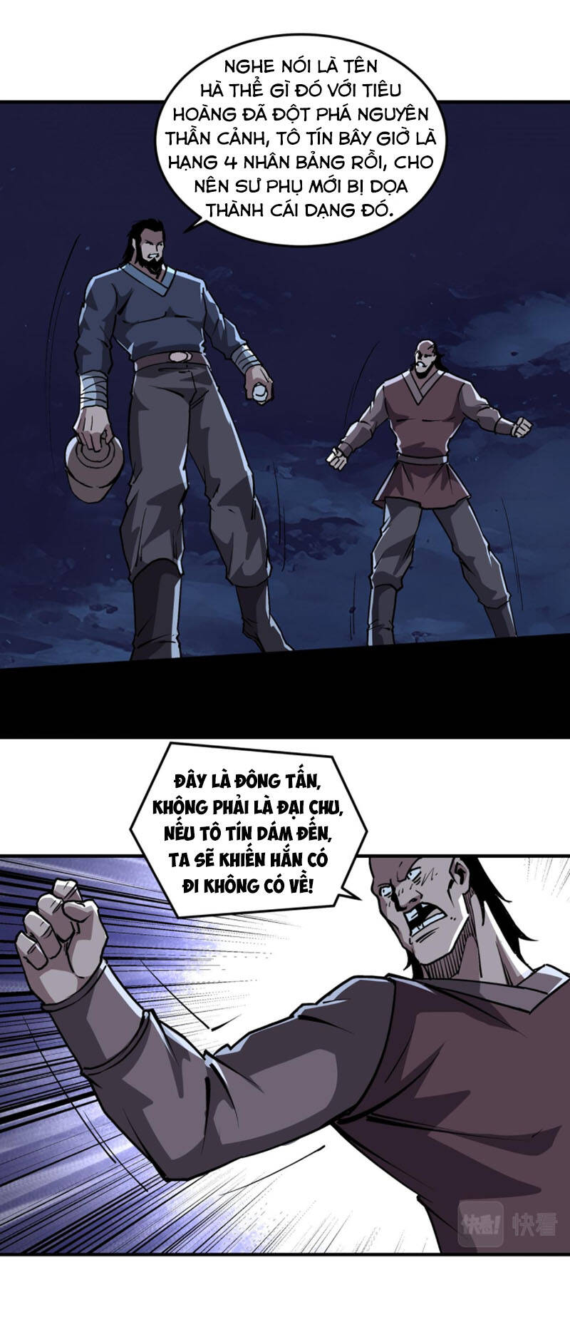 Tối Cường Phản Phái Hệ Thống - Chương 216