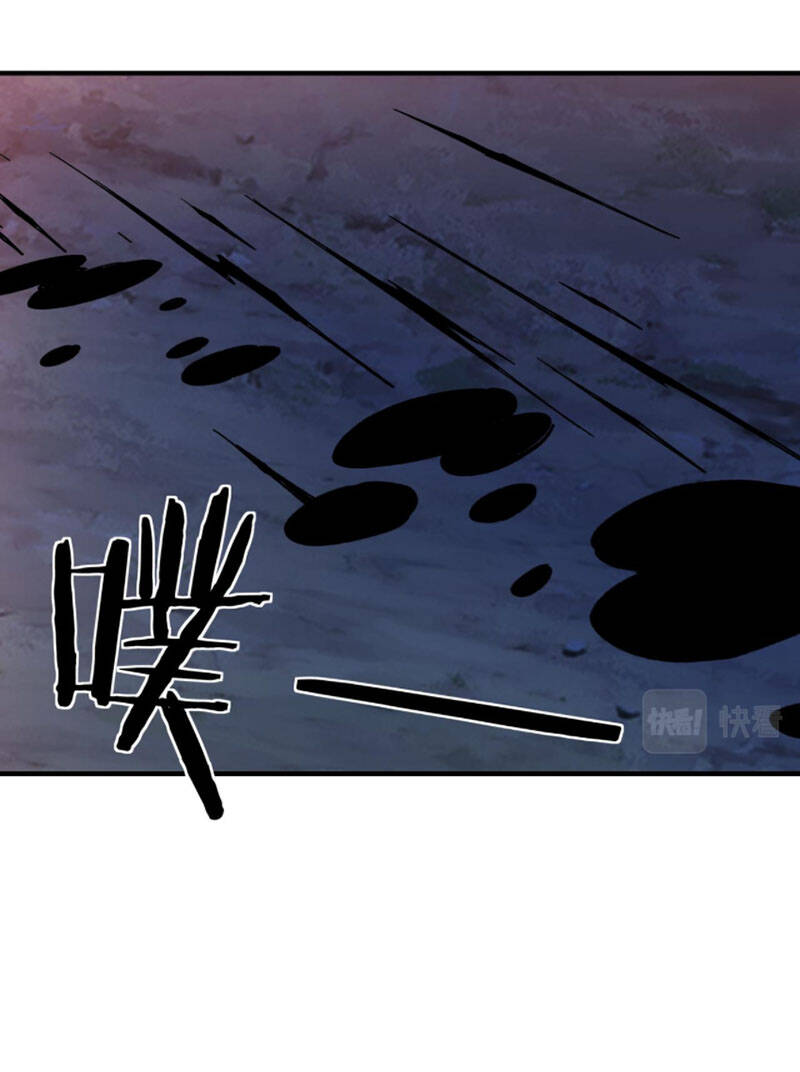 Tối Cường Phản Phái Hệ Thống - Chương 216