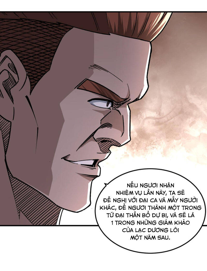 Tối Cường Phản Phái Hệ Thống - Chương 219