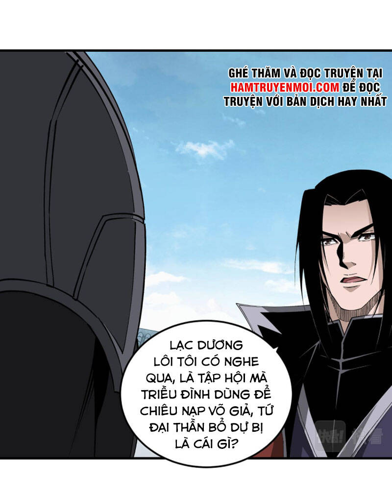 Tối Cường Phản Phái Hệ Thống - Chương 219