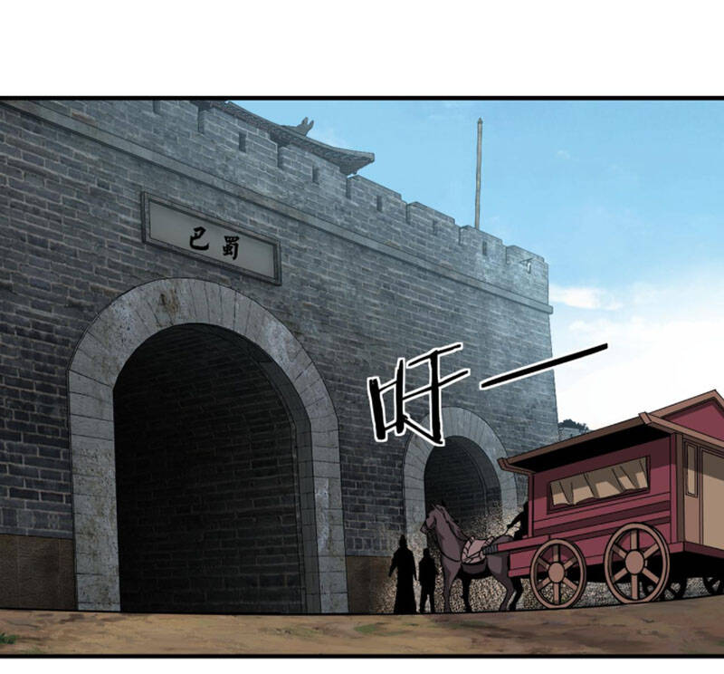 Tối Cường Phản Phái Hệ Thống - Chương 219