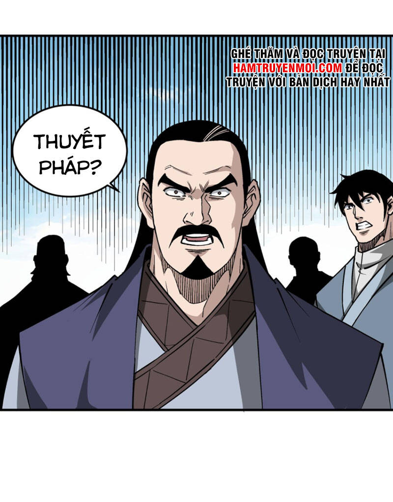 Tối Cường Phản Phái Hệ Thống - Chương 221