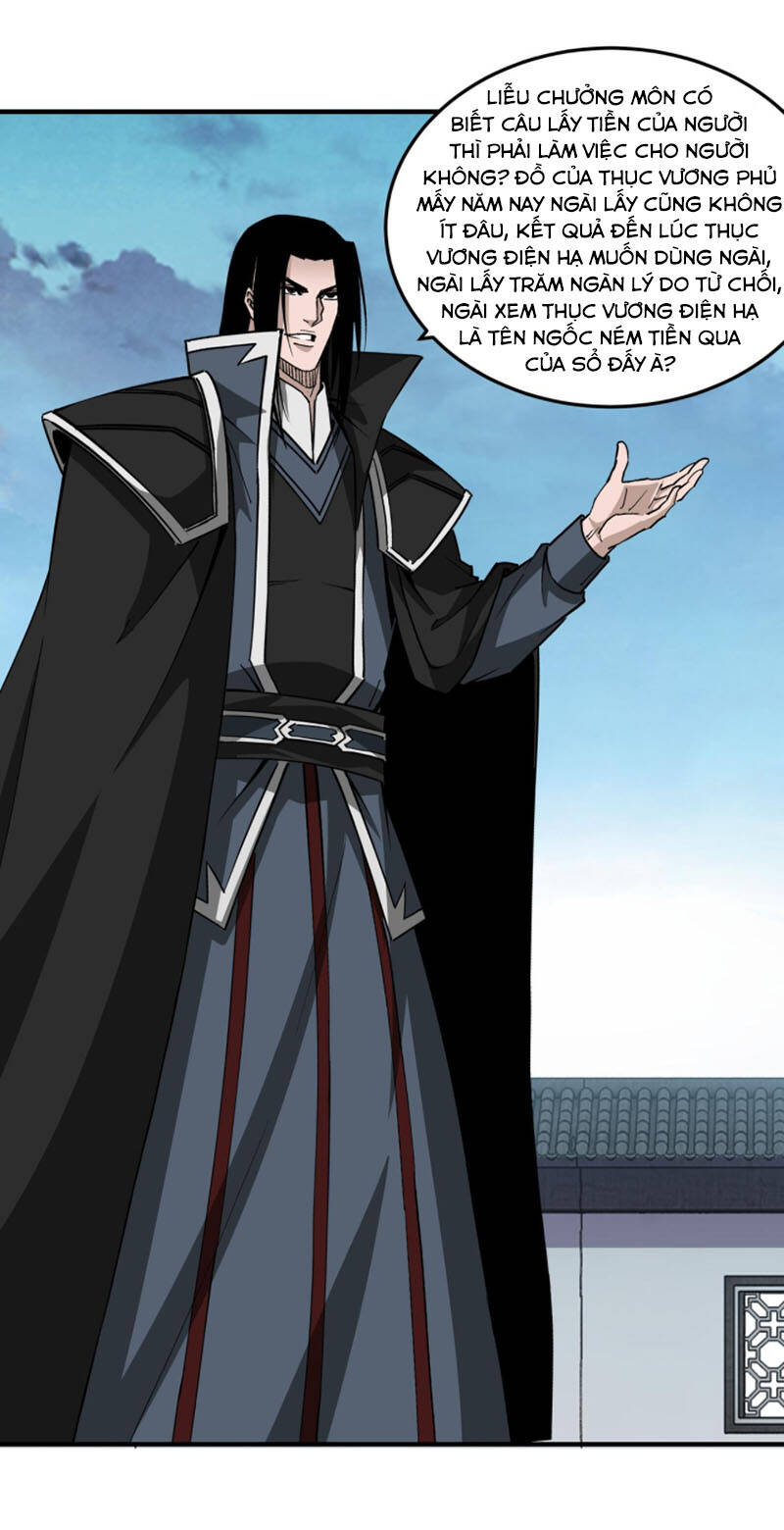 Tối Cường Phản Phái Hệ Thống - Chương 221