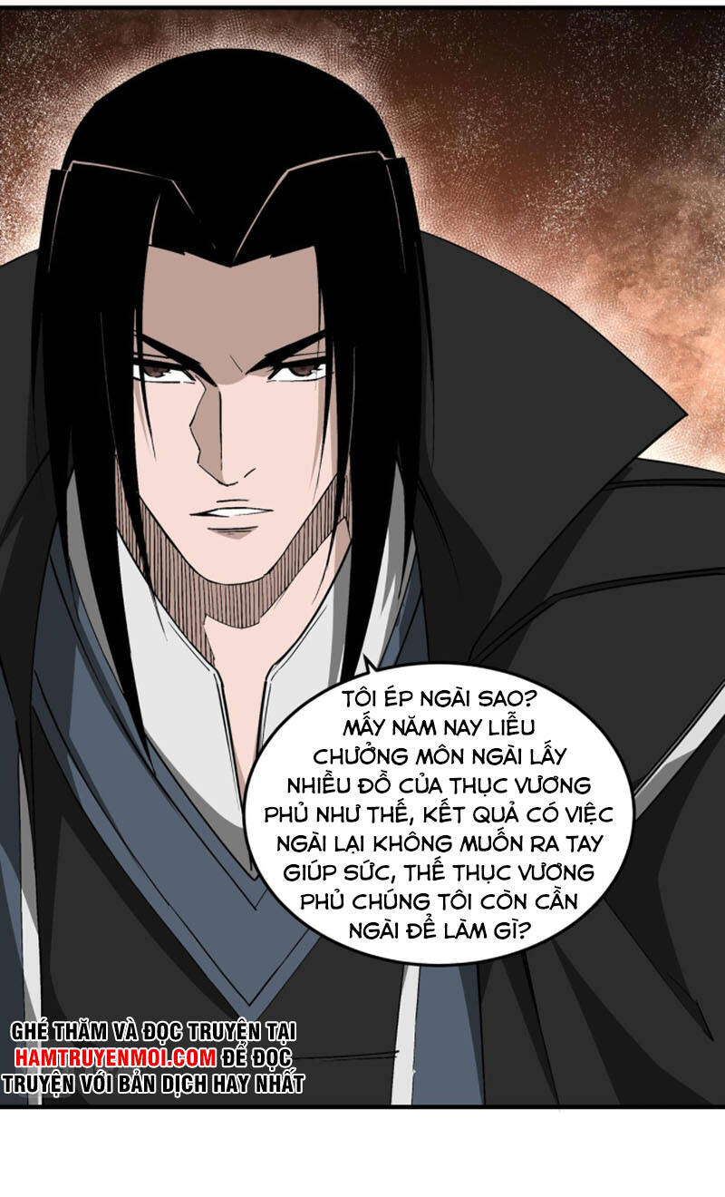 Tối Cường Phản Phái Hệ Thống - Chương 221