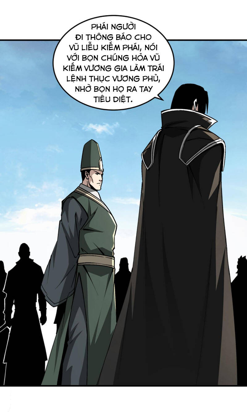 Tối Cường Phản Phái Hệ Thống - Chương 221