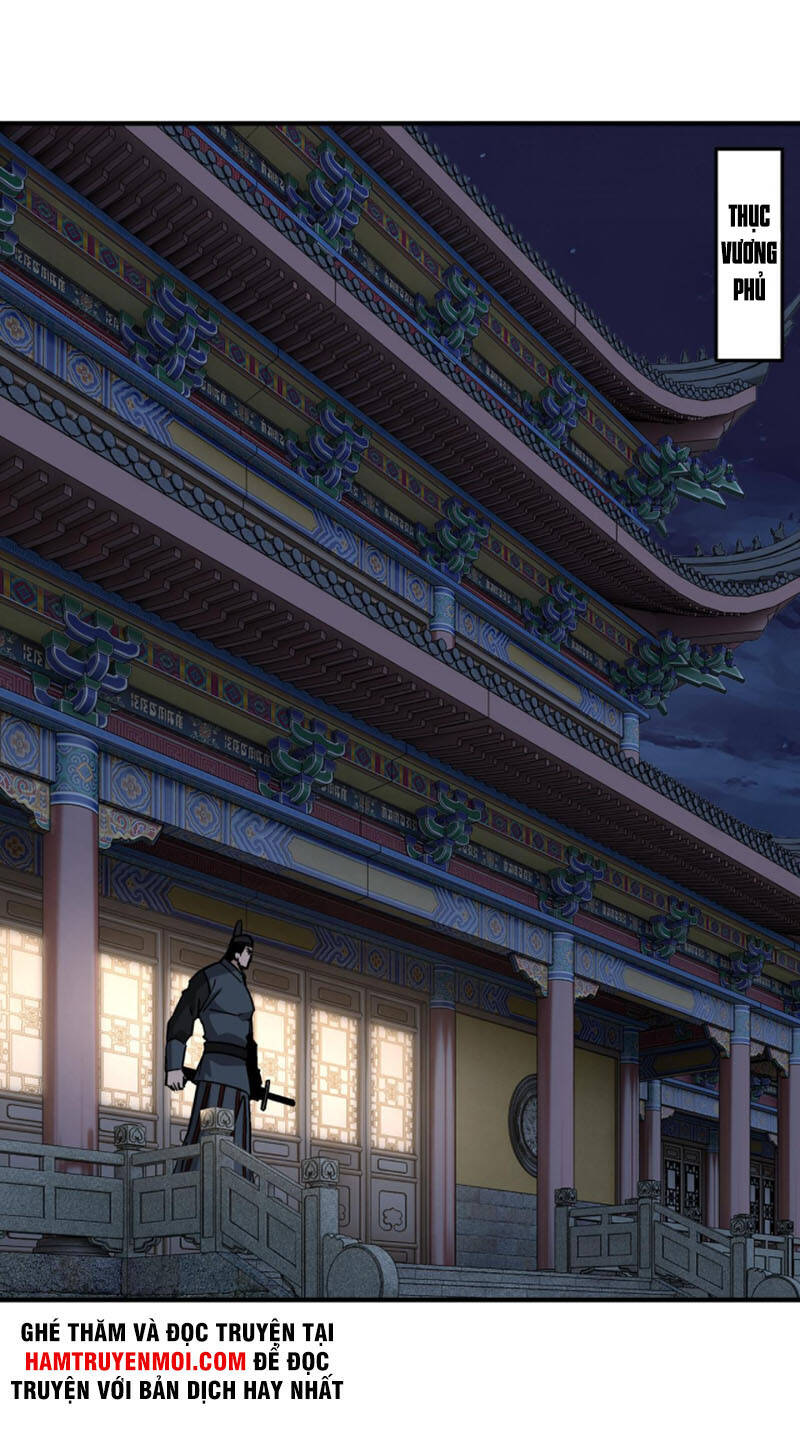 Tối Cường Phản Phái Hệ Thống - Chương 223