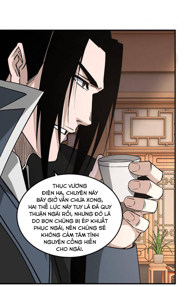 Tối Cường Phản Phái Hệ Thống - Chương 223