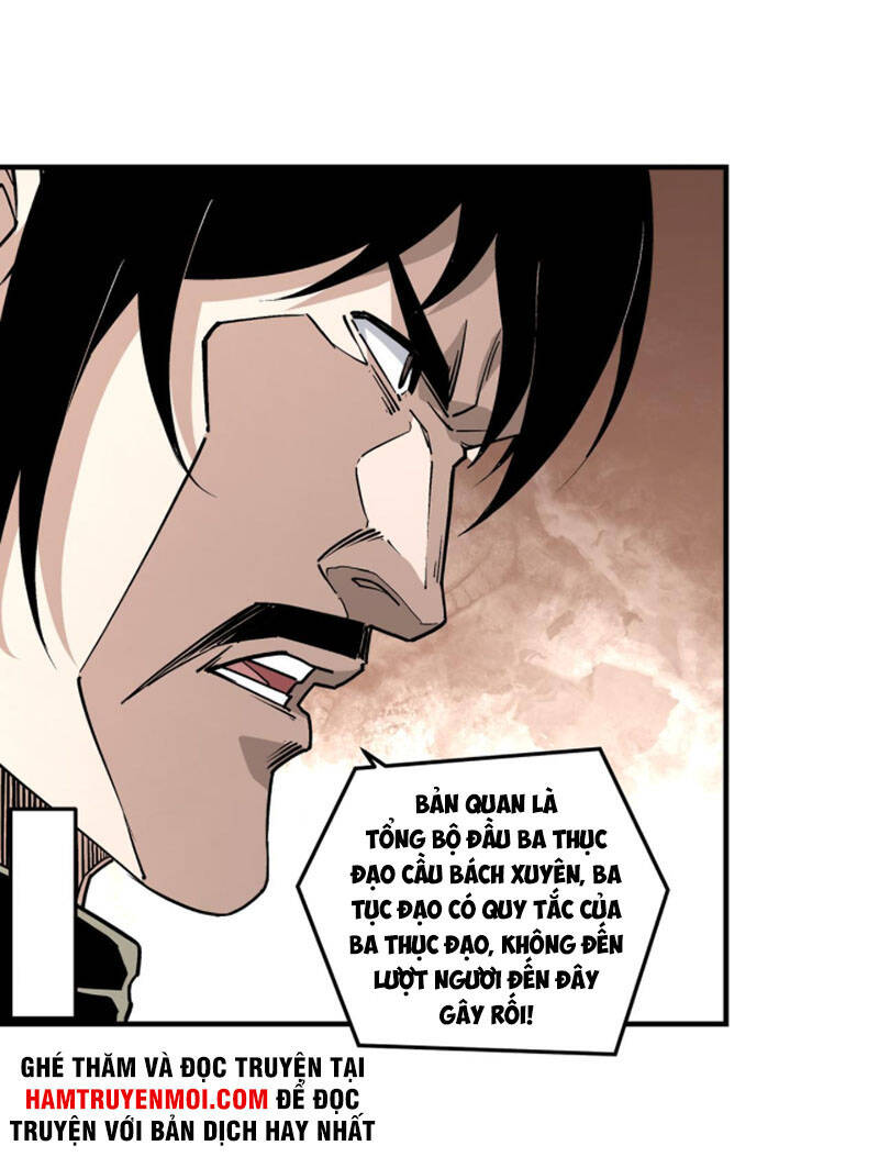 Tối Cường Phản Phái Hệ Thống - Chương 223