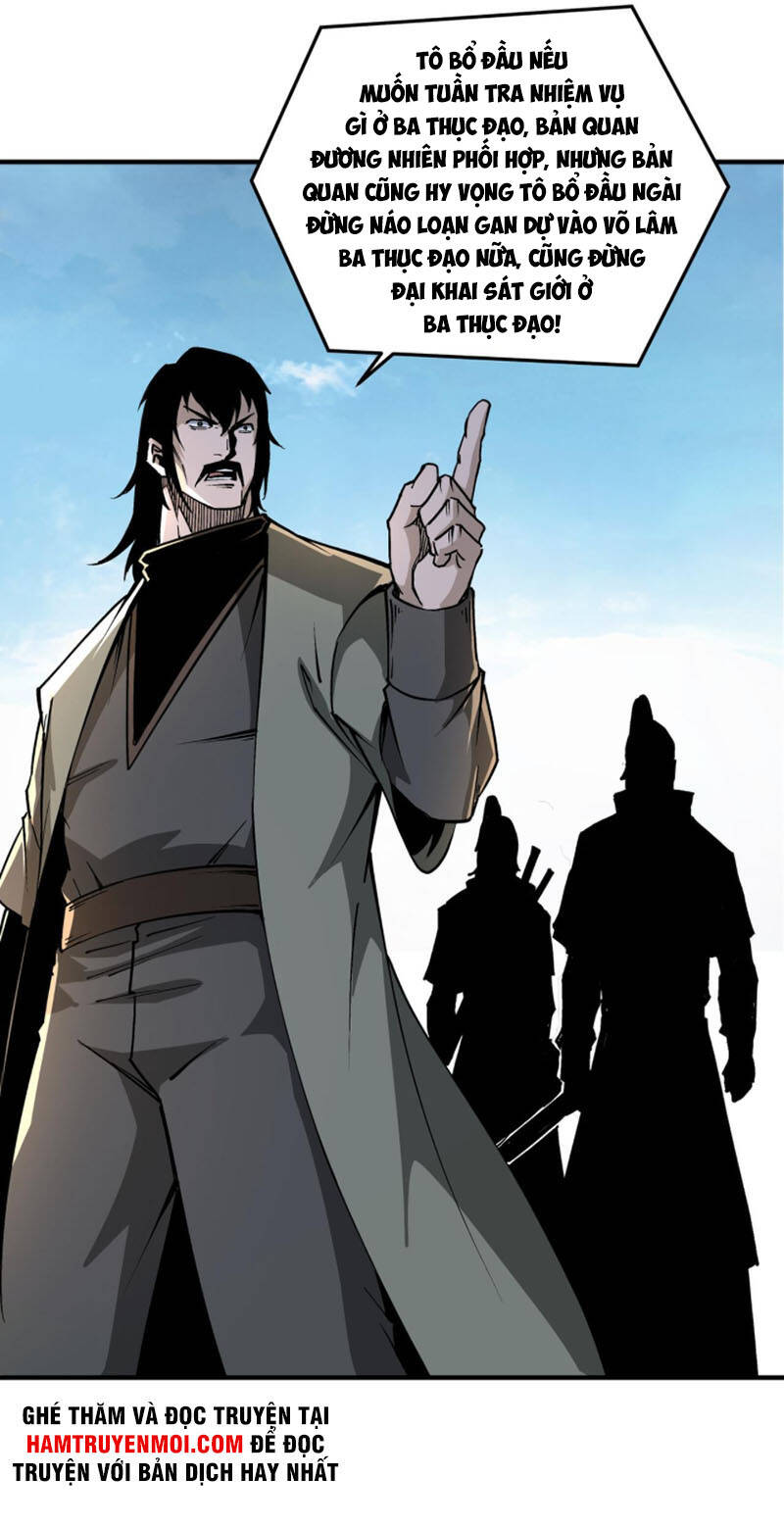 Tối Cường Phản Phái Hệ Thống - Chương 223