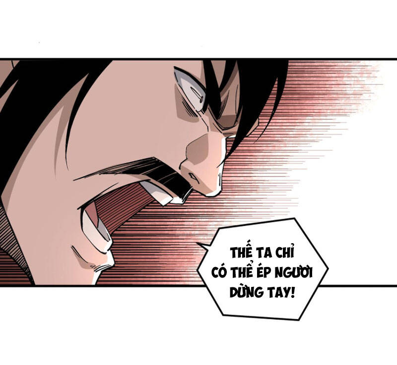 Tối Cường Phản Phái Hệ Thống - Chương 223