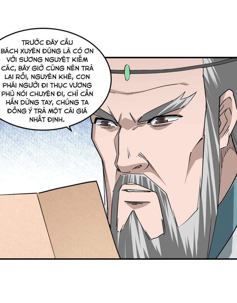 Tối Cường Phản Phái Hệ Thống - Chương 224