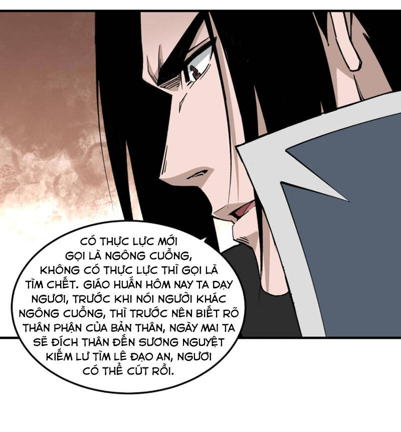 Tối Cường Phản Phái Hệ Thống - Chương 225