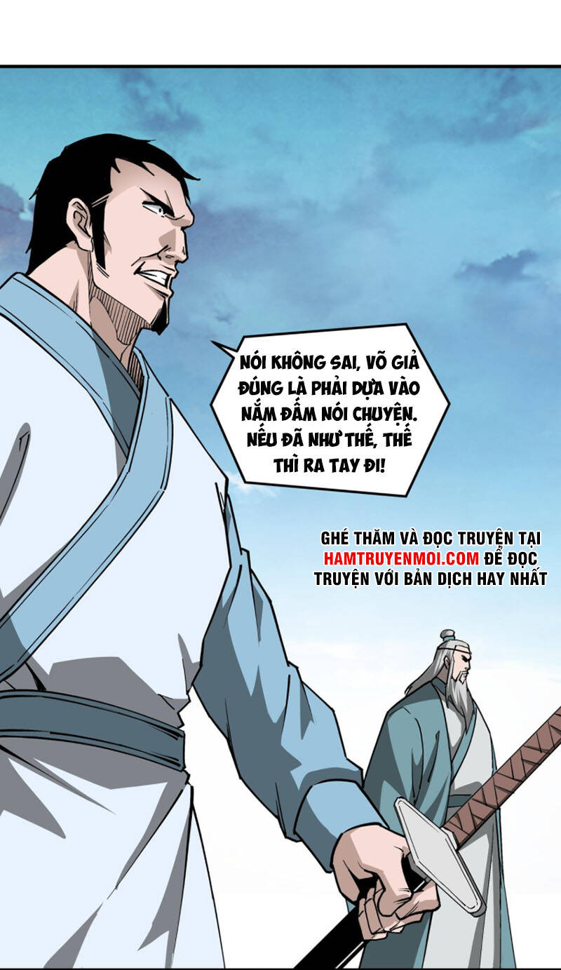 Tối Cường Phản Phái Hệ Thống - Chương 225