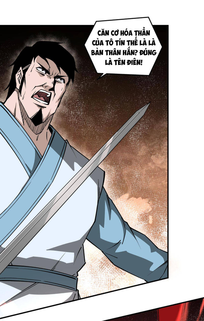 Tối Cường Phản Phái Hệ Thống - Chương 225