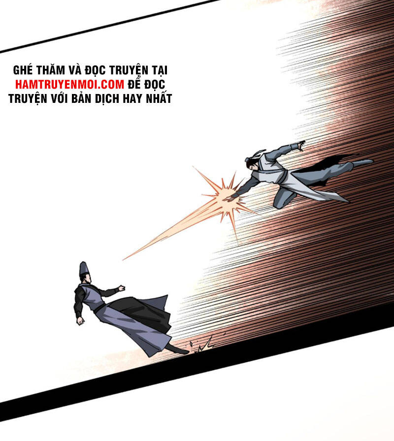 Tối Cường Phản Phái Hệ Thống - Chương 225