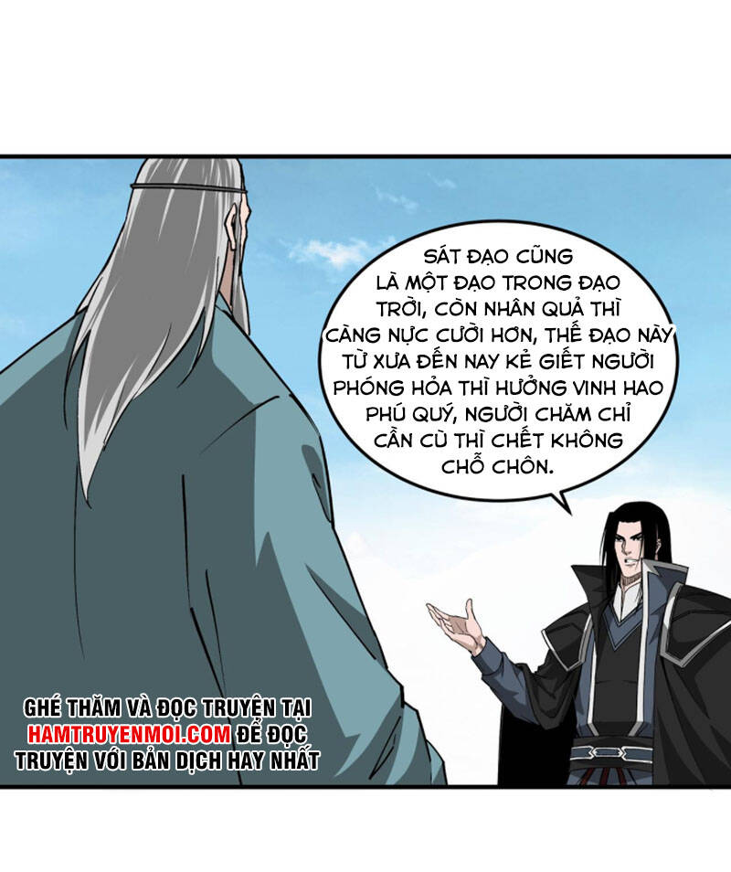 Tối Cường Phản Phái Hệ Thống - Chương 226