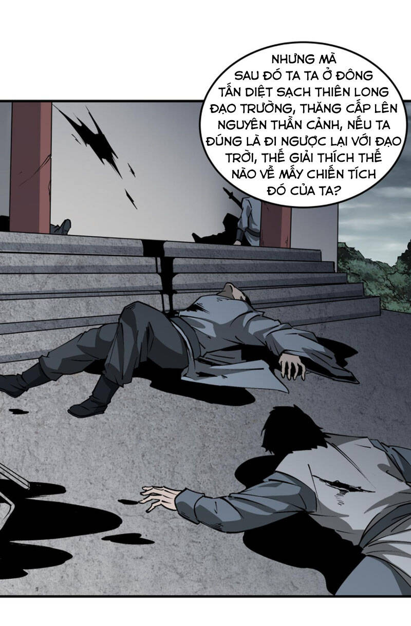 Tối Cường Phản Phái Hệ Thống - Chương 226