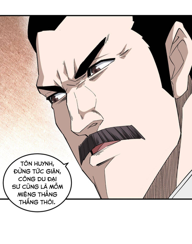 Tối Cường Phản Phái Hệ Thống - Chương 227
