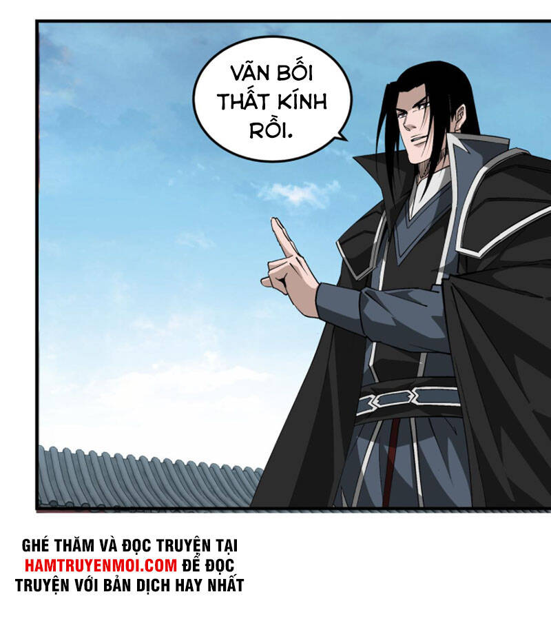 Tối Cường Phản Phái Hệ Thống - Chương 227