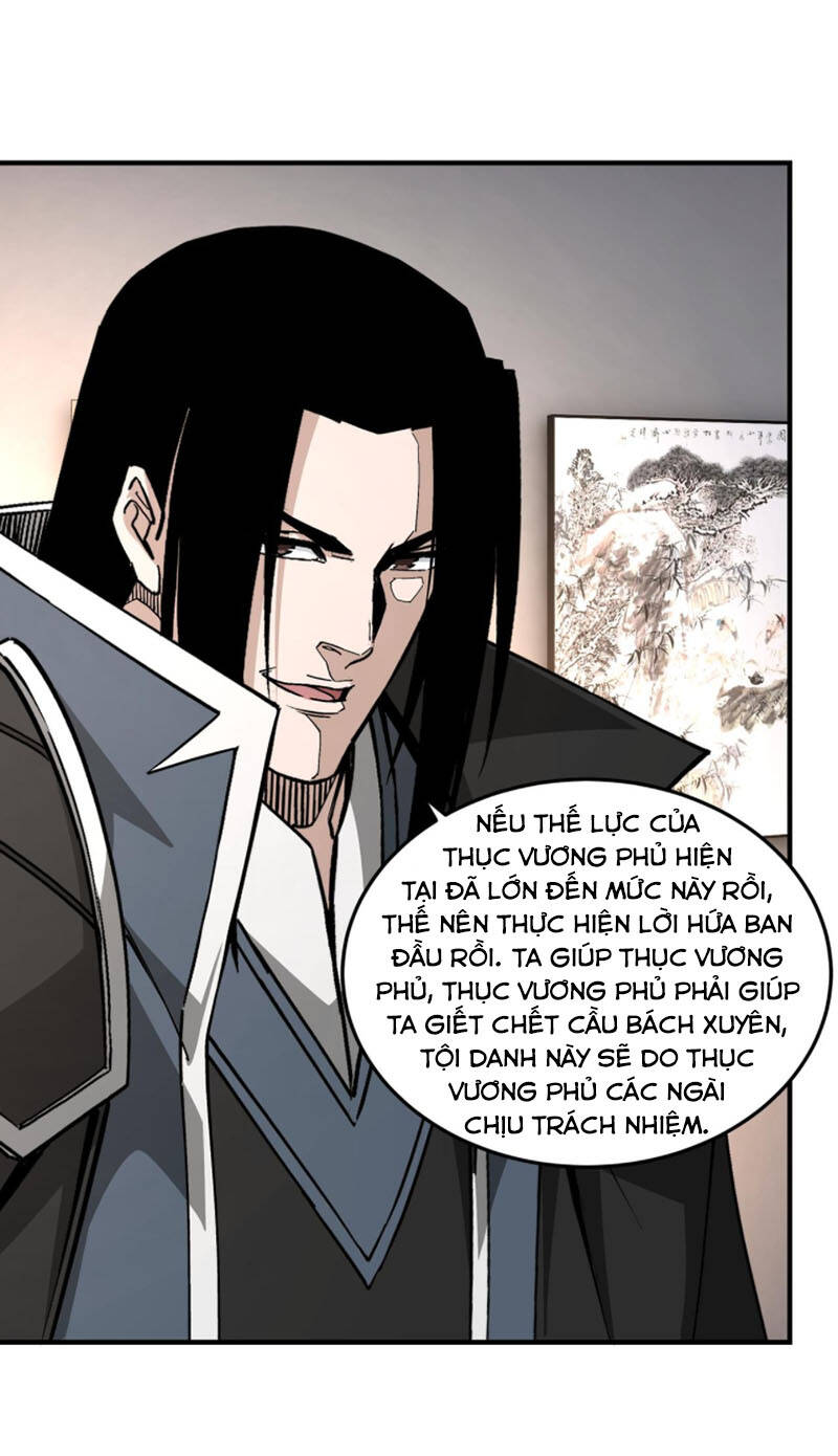 Tối Cường Phản Phái Hệ Thống - Chương 228