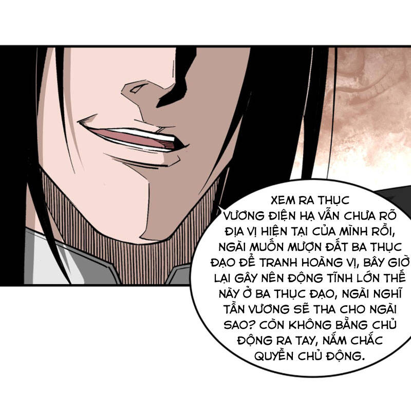 Tối Cường Phản Phái Hệ Thống - Chương 228