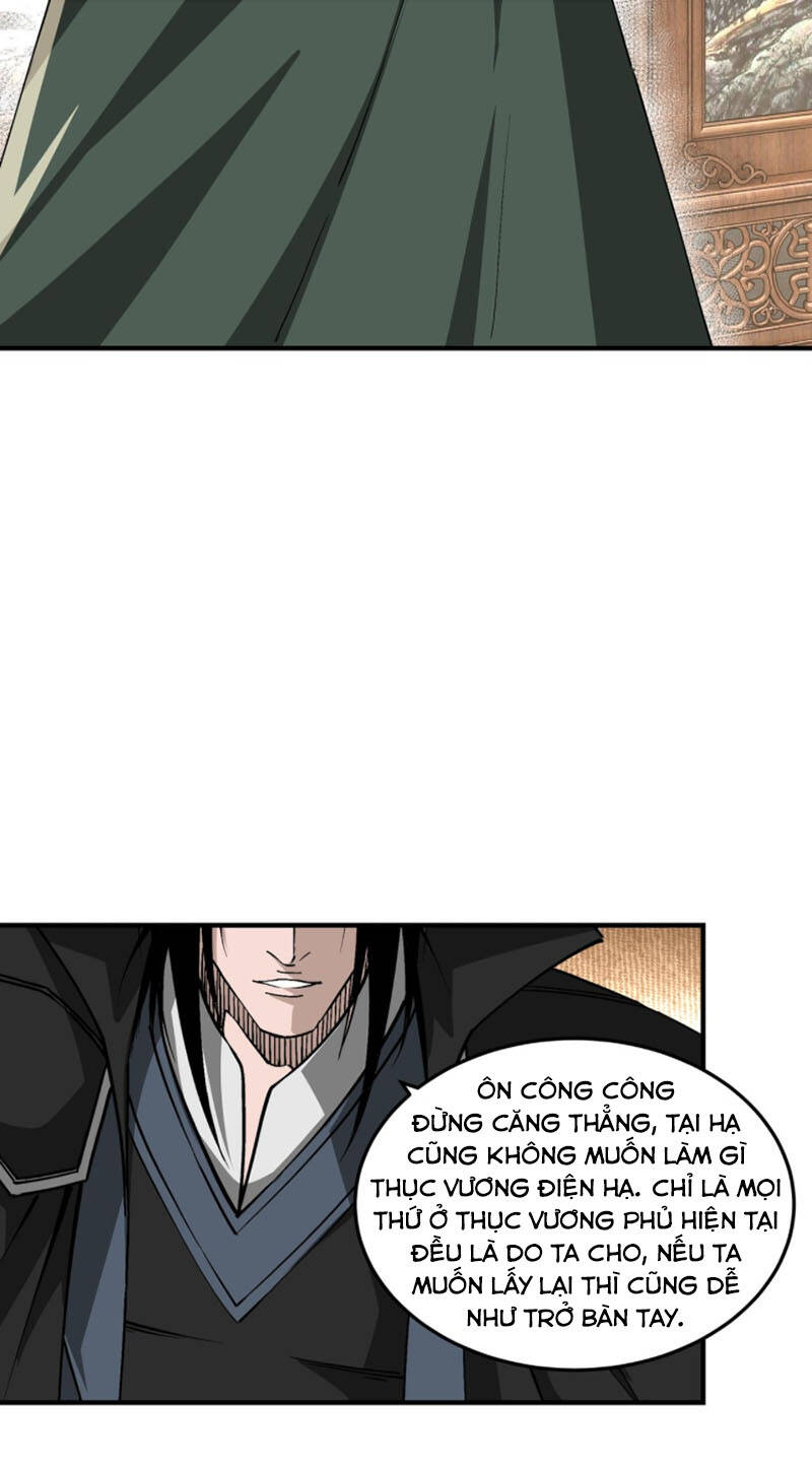 Tối Cường Phản Phái Hệ Thống - Chương 228