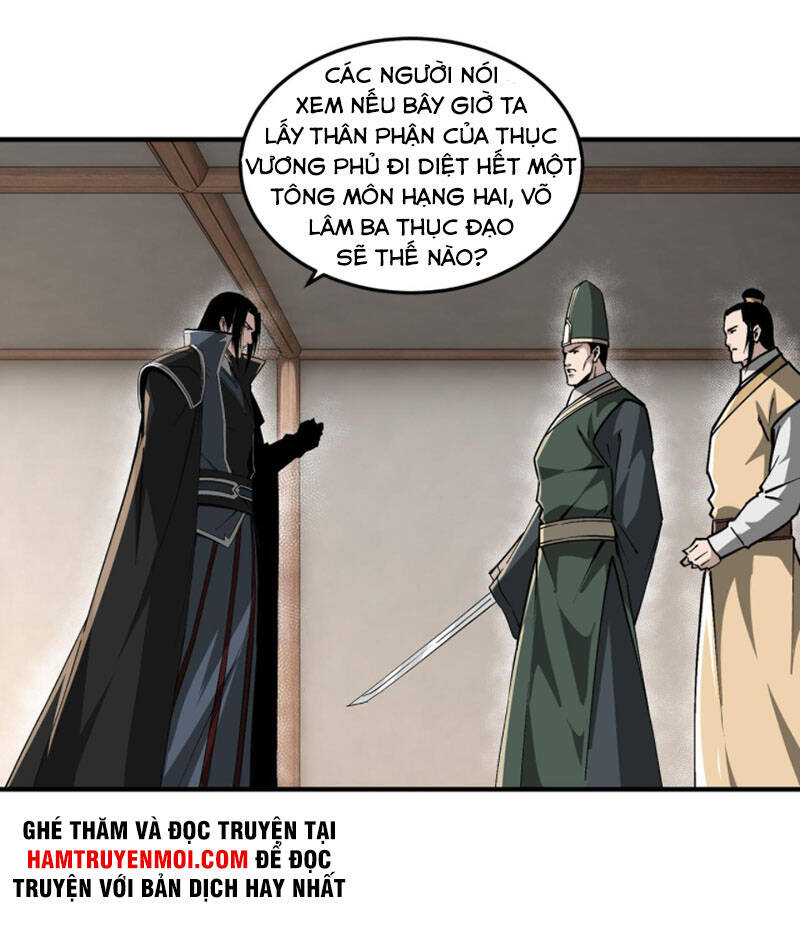 Tối Cường Phản Phái Hệ Thống - Chương 228