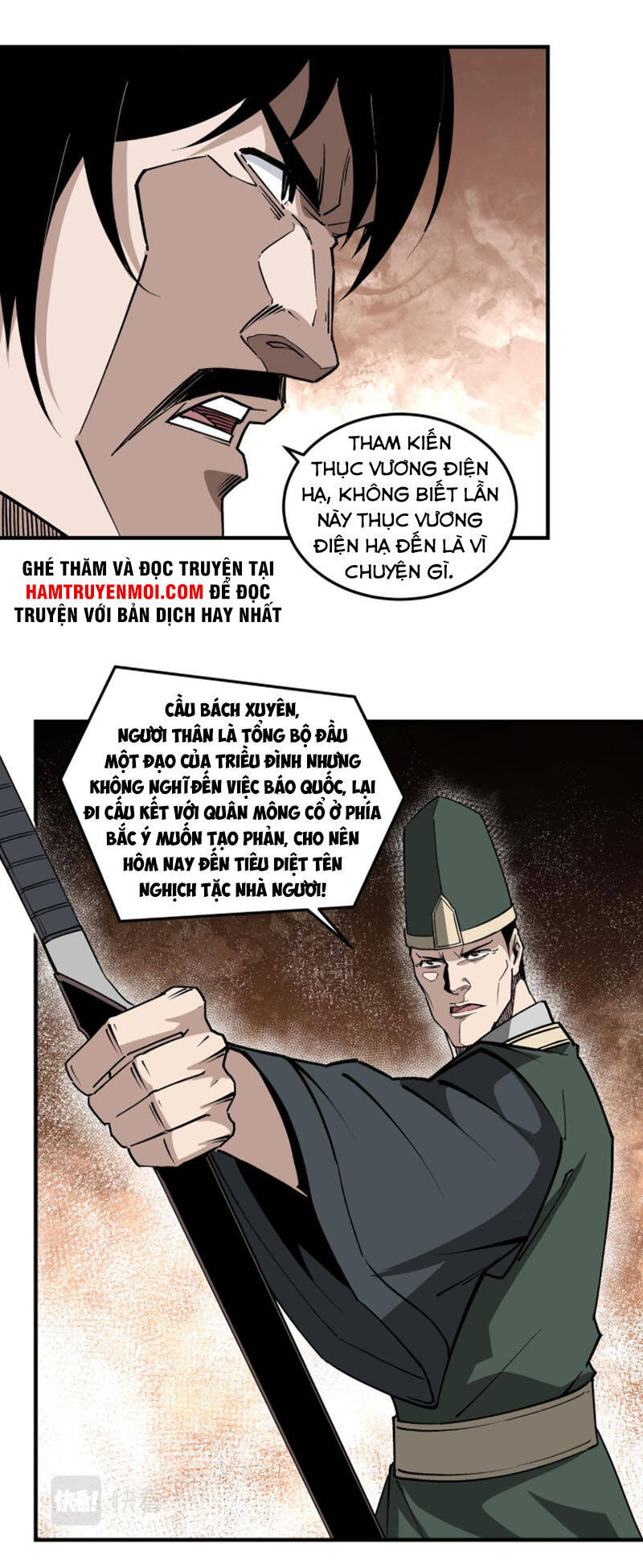 Tối Cường Phản Phái Hệ Thống - Chương 228