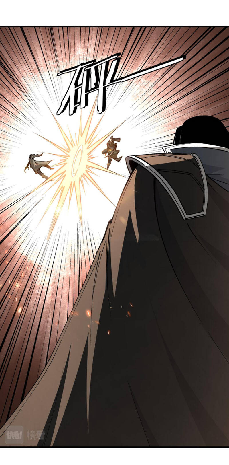 Tối Cường Phản Phái Hệ Thống - Chương 228