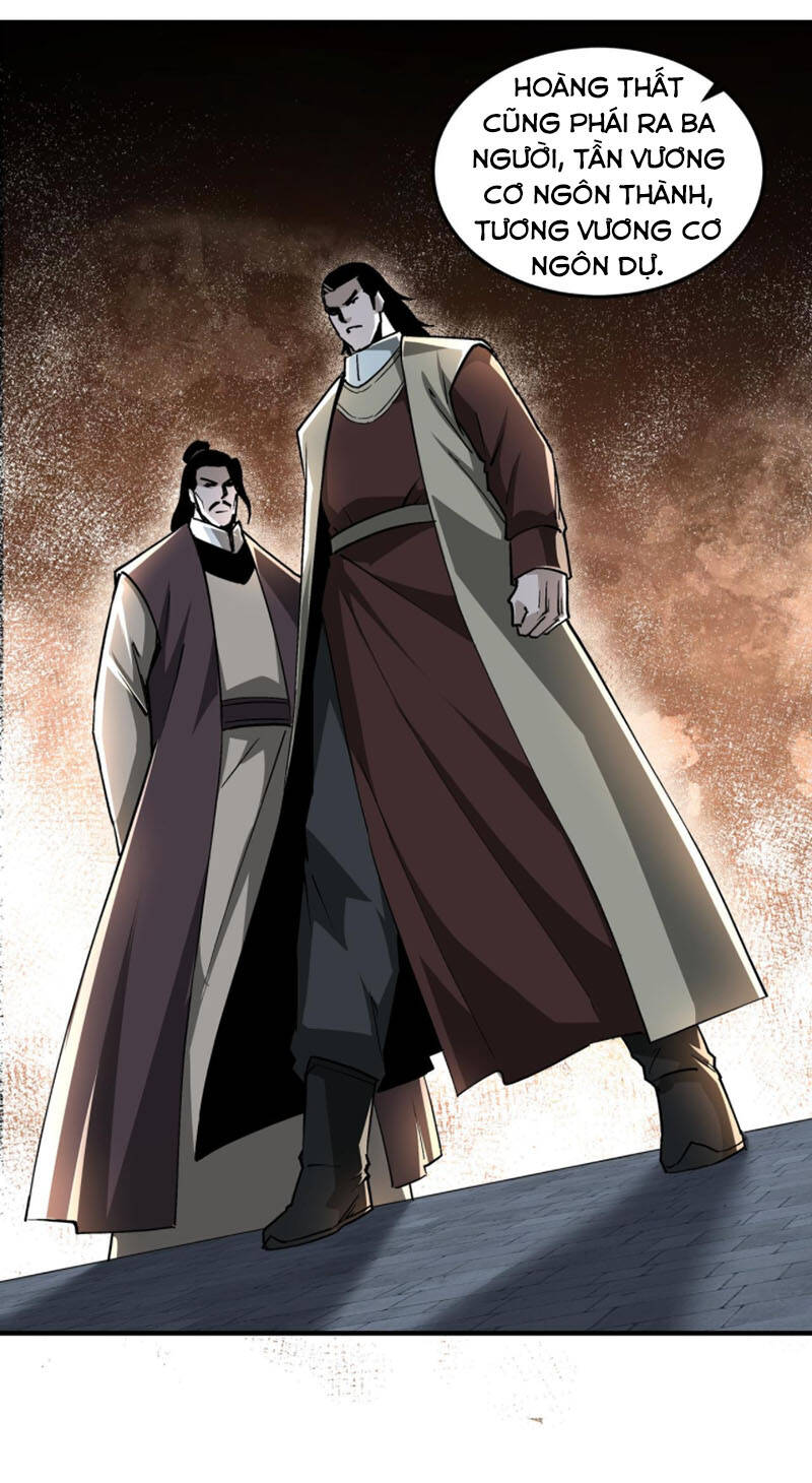 Tối Cường Phản Phái Hệ Thống - Chương 230