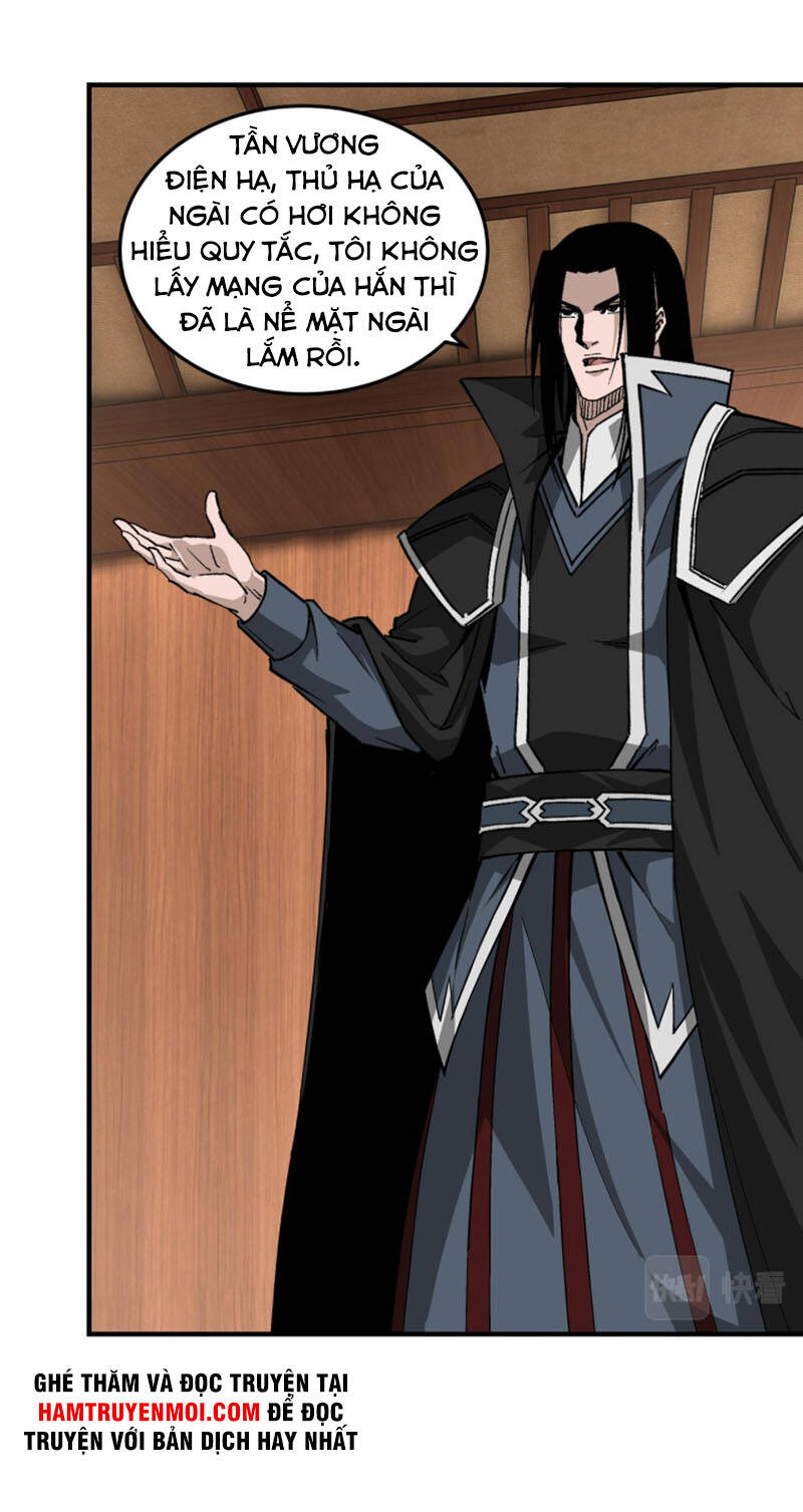 Tối Cường Phản Phái Hệ Thống - Chương 231