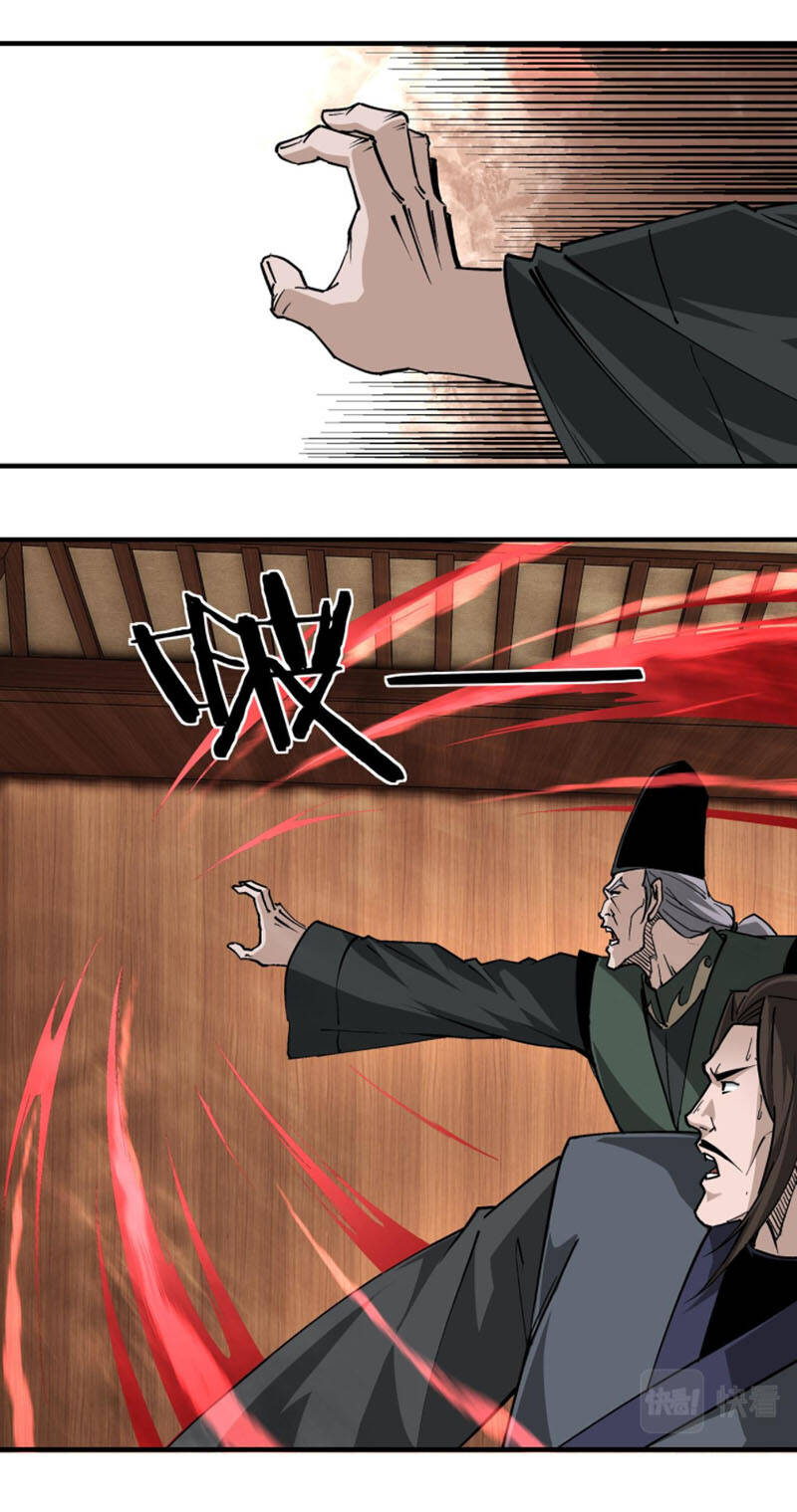 Tối Cường Phản Phái Hệ Thống - Chương 231