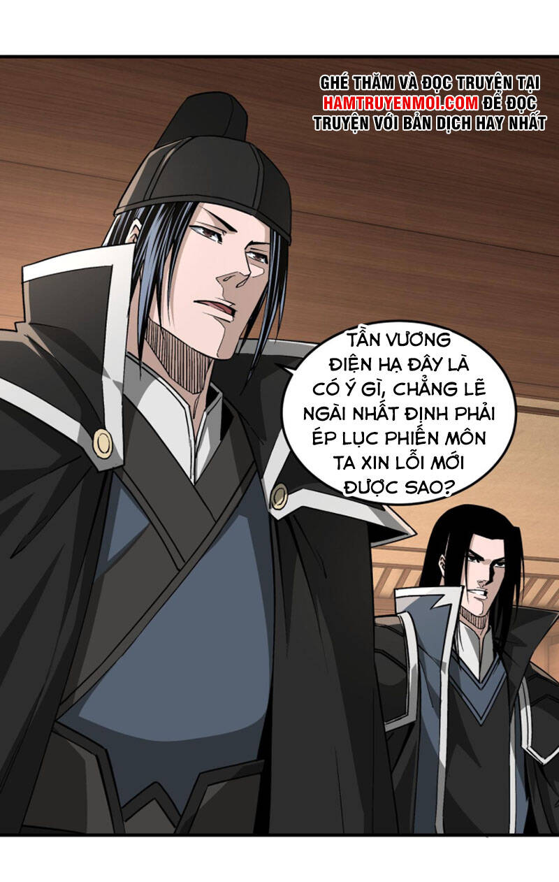 Tối Cường Phản Phái Hệ Thống - Chương 231