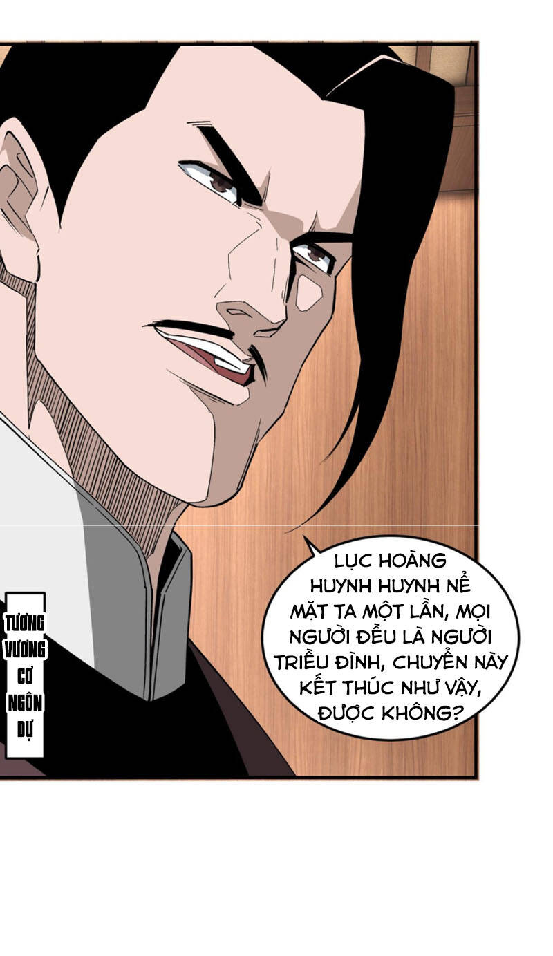 Tối Cường Phản Phái Hệ Thống - Chương 232