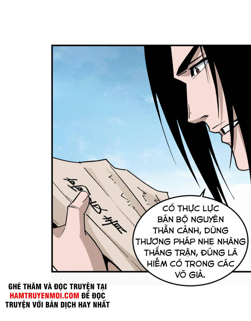 Tối Cường Phản Phái Hệ Thống - Chương 232